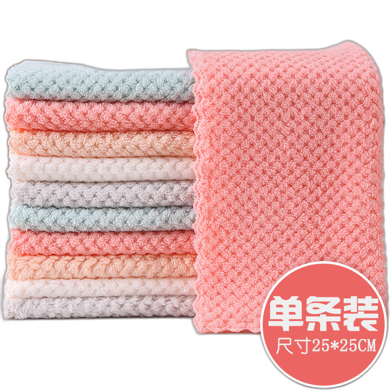 Full polyester pineapple plaid edge-cut rag, absorbent and decontamination, kitchen cleaning non-lint dishwashing cloth, commercial supermarket supplies supplies