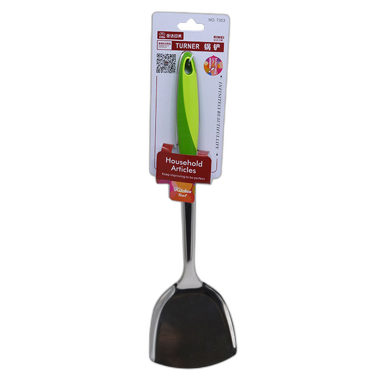 Jinda Rimei stainless steel thickened spatula household long handle heat insulation cooking shovel frying kitchen utensils utensils