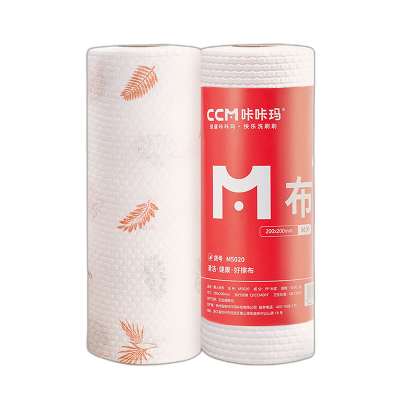 Kakama factory kitchen supplies thickened lazy rag absorbent and oil-proof paper towels disposable dishwashing batch batch