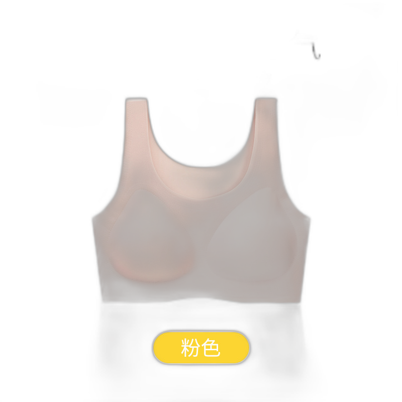 Naked skin-friendly one-piece seamless vest-style latex bra for women sleep comfort no steel ring underwear women