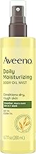 Aveeno Daily Moisturizing Dry Body Oil Mist with Oat & Jojoba Oil for Dry, Rough, Sensitive Skin, Lightweight, Non-Greasy, Body Spray, Paraben, Silicone & Phthalate-Free, 6.7 fl oz (One Size)