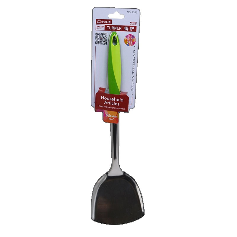 Jinda Rimei stainless steel thickened spatula household long handle heat insulation cooking shovel frying kitchen utensils utensils (One Size)