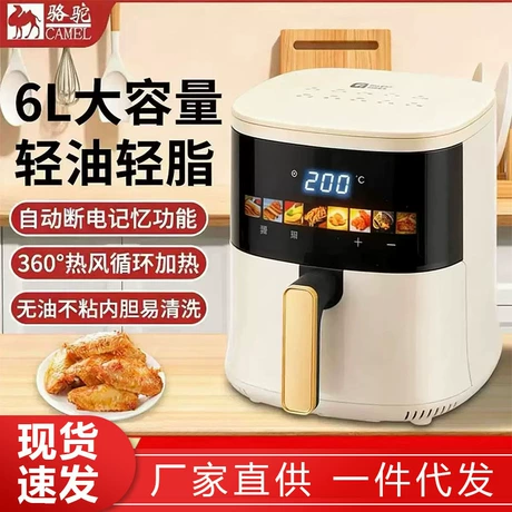 家用电器 空气炸锅 4qt vortex 6-in-1 mini air fryer custom program options air fry broil roast dehydrate bake reheat black 4 quarts