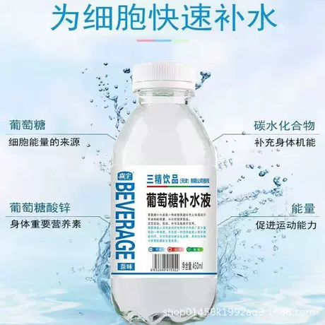 百草 柠檬常规有机每种 柠檬普通有机柠檬1个