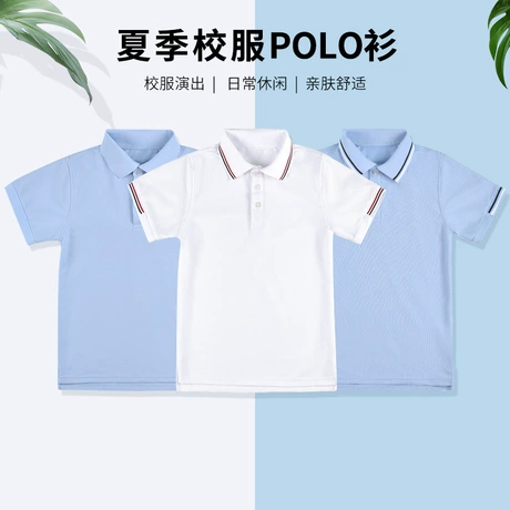 kids clothing boys pique polo school uniform shirt with long sleeves for boys and girls