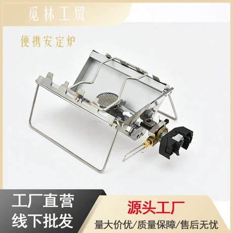 outdoor camping equipment msr pocketrocket 2 ultralight camping and backpacking stove