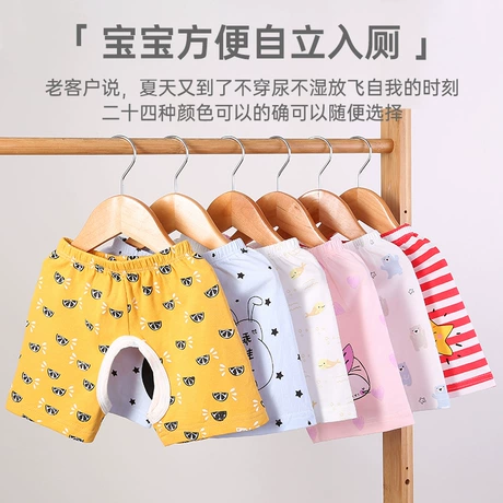 婴儿连体衣 baby boys chino shorts