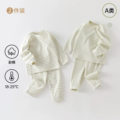 婴儿连体衣 unisex-baby 2-piece pajamas made with organic cotton