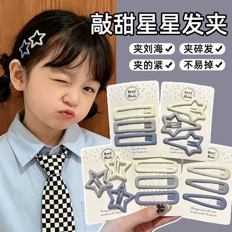 婴儿连体衣 baby boy jean blue