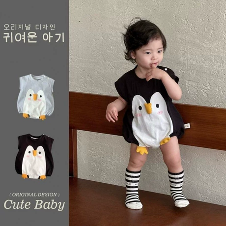 婴儿连体衣 baby boy girl funny romper infant bodysuit 0-18 months