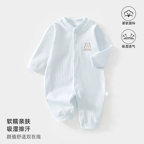婴儿连体衣 unisex cotton bodysuit pant unisex cotton bodysuit and pant set