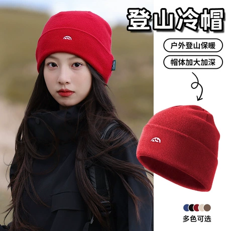 100% Merino Wool Cuff Beanie - Mens & Womens Warm Winter Hat - Watch Cap - Toque - Novelty Beanie - One Size Fits Most