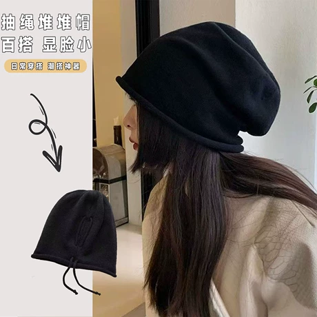 Womens Winter Knit Slouchy Beanie Hat Warm Knitted Skull Ski Cap Hats for Women