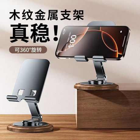 手机挂绳 ram mounts x-grip tether for phone mounts rubber safety strap for un7 un10 holders ram-tether1u