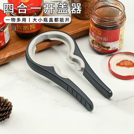 KitchenAid Classic Multifunction Can Opener and Bottle Opener Easy to Use, Razor Sharp Stainless Steel Cutting Wheel, Soft Ergonomic Handles, Pistachio