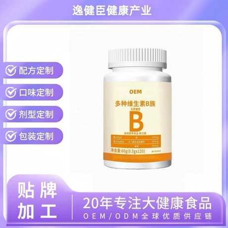 美妆 nature s bounty biotin hair skin and nails vitamins supports healthy hair skin and nails 10 000 mcg 120 softgels pack of 1