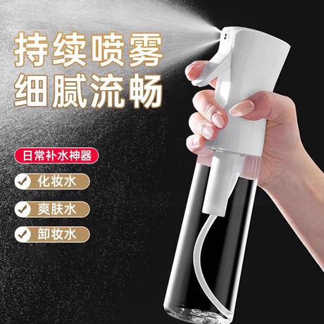 美妆 beautifybeauties spray bottle for hair continuous mister spray bottle for hairstyling cleaning plants pets barbers salons essential oil scents 10 1 ounce