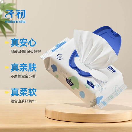 母婴用品 帮宝适婴儿湿巾敏感水性低过敏和无味504总共6个翻盖包