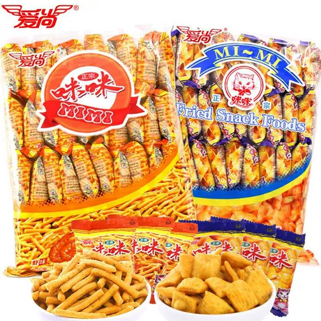 休闲食品 零食 frito-lay ultimate classic snacks package variety assortment of chips cookies crackers nuts pack of 40 packaging may vary