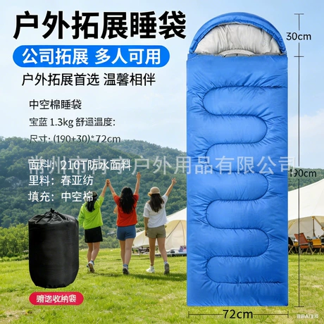 outdoor camping equipment redcamp cotton flannel sleeping bag for camping backpacking adults cold weather envelope sleeping bags with 2 3 4 6lbs filling