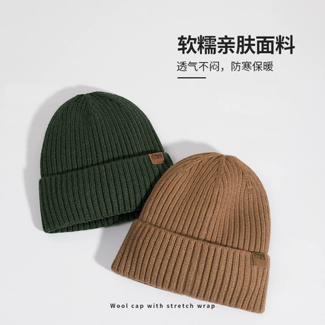 Slouchy Oversized Beanie Hat - Warm Winter Hats for Women - Stretch Fit Mens Beanie