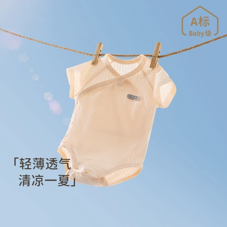 婴儿连体衣 baby girls 8-pack short sleeve mix match bodysuits
