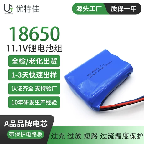 移动电源 duracell coppertop aaa电池，带动力提升成分16支装三节电池，带长效动力碱性aaa电池，适用于家用和办公设备