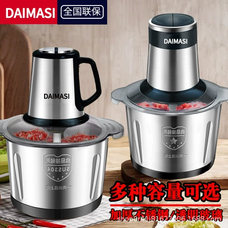 家用电器 破壁机 料理机 bn701 professional plus blender 1400 peak watts 3 functions for smoothies frozen drinks ice cream with auto iq 72-oz total crushing pitcher lid dark grey