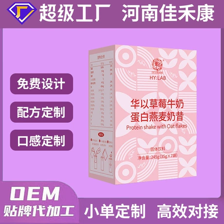 饮料 premier protein shake chocolate 30g protein no added sugar 24 vitamins minerals to support immune health 11 5 fl oz 12 pack packaging may vary