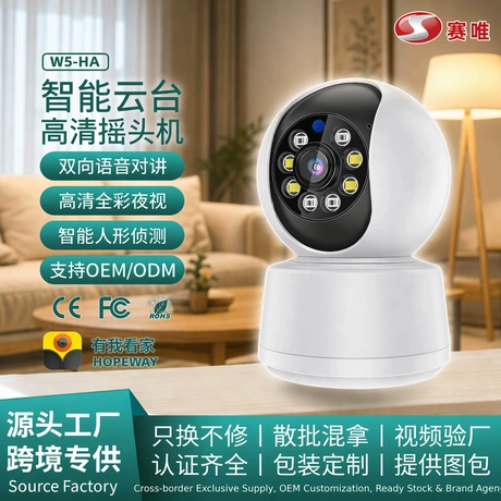 移动电源 5年数据恢复gigastone 512gb micro sd卡4k摄像头pro a2 v30智能手机gopro动作摄像头4k uhd视频录制r w高达150 120 mb s uhs-i u3 c10 class 10带适配器