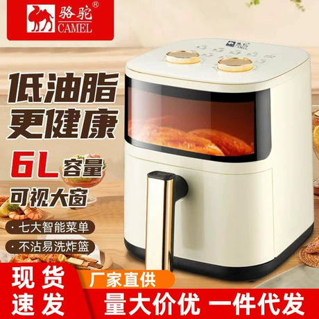 家用电器 空气炸锅 multifunctional digital air fryer rotisserie dehydrator convection oven 17 touch screen presets fry roast dehydrate bake xl 10l family size auto shutoff large easy-view window black