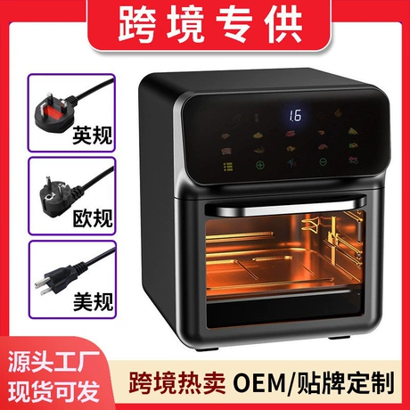 家用电器 空气炸锅 6qt vortex plus air fryer 6-in-1 air fry broil dehydrate crisp roast reheat bake dishwasher-safe airfryer basket from the makers of stainless steel